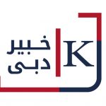 Logo Dubai Khaber