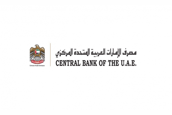 بانک مرکزی امارات متحده عربی صرافی را به دلیل عدم رعایت قانون AML/CFT جریمه می کند