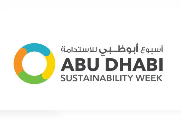 رهبران جهان در نشست هفته پایدار ابوظبی در روز دوشنبه سخنرانی خواهند کرد