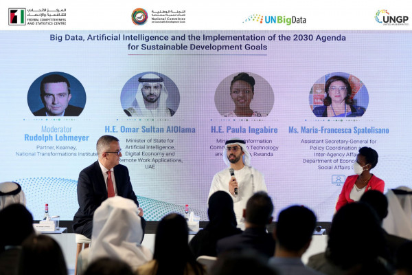 دولت امارات پلت فرم «داده های بزرگ برای توسعه پایدار» را راه اندازی می کند