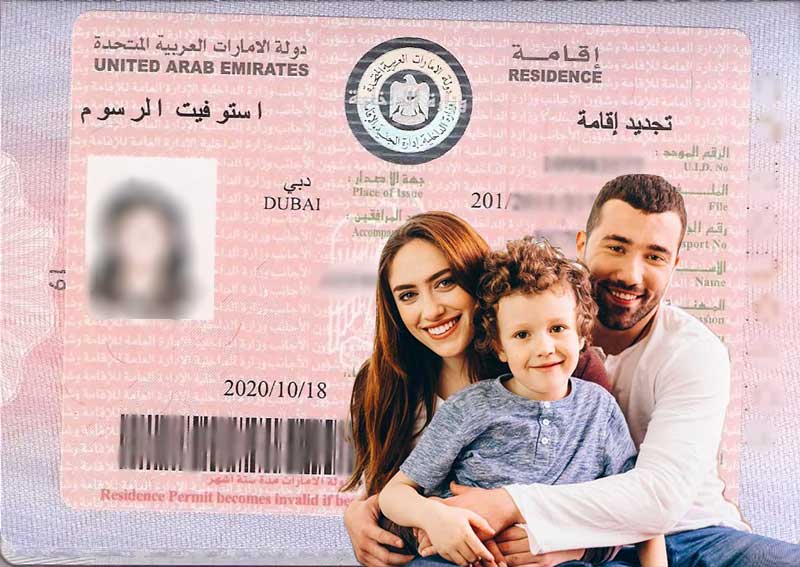 گرفتن اقامت خانوادگی در دبی