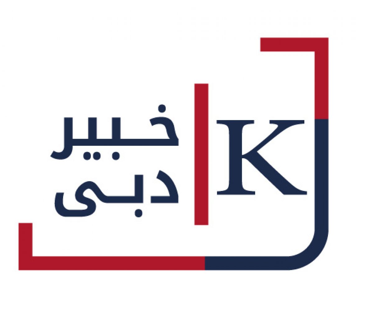 Logo-Dubai-Khaber