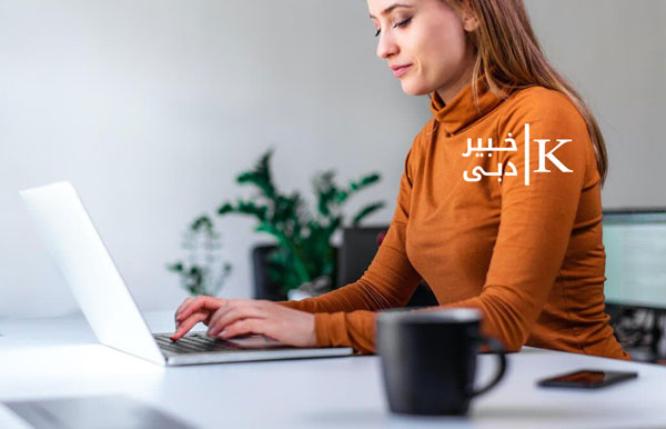 آدرس تجاری دبی