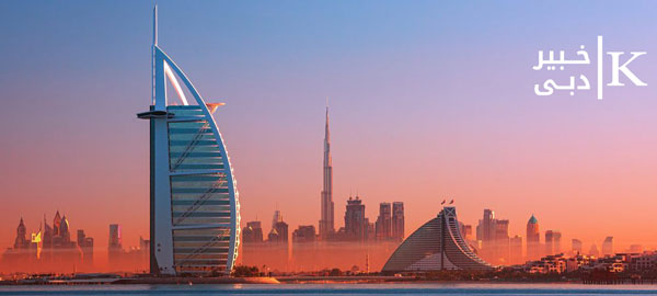 اخذ اقامت امارات