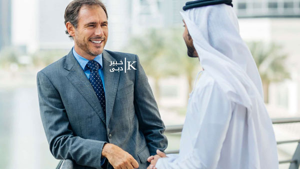 اقامت ثبت شرکت