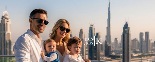اقامت-خانوادگی-در-دبی