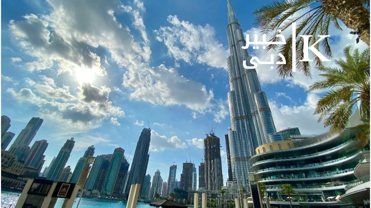 اقامت از طریق کسب و کار