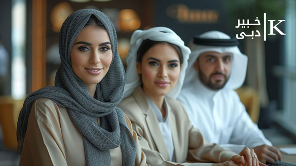 تمدید اقامت خانوادگی