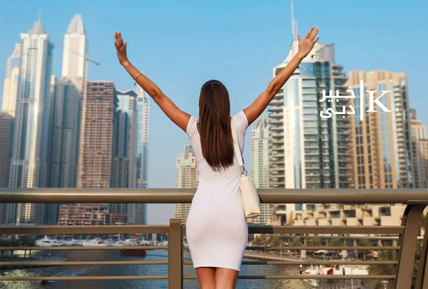 تضمینات امنیتی برای زنان