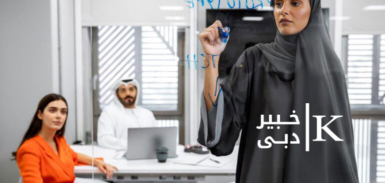 کارآفرینی در امارات