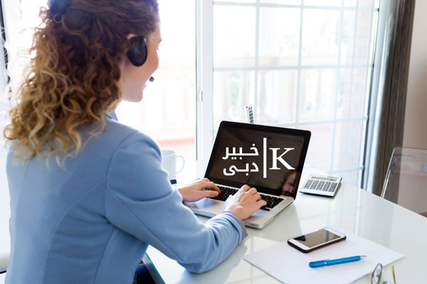 چگونه دفتر مجازی بگیریم؟