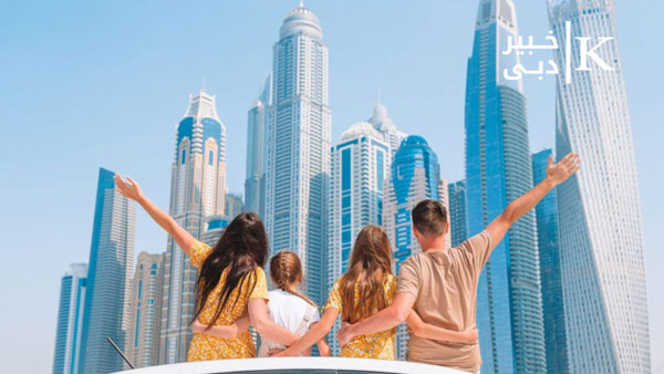 تمدید اقامت همسر و فرزندان