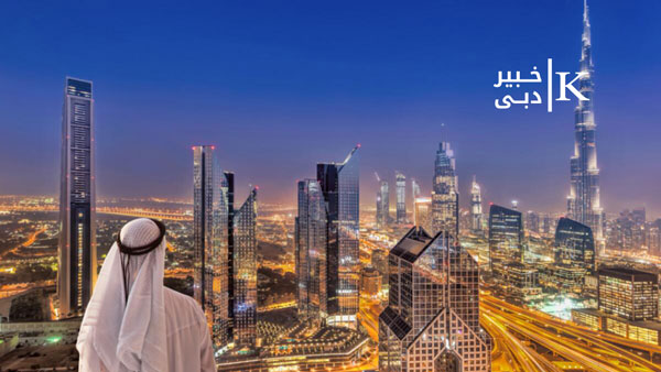 ویزای-سرمایه-گذاری-املاک