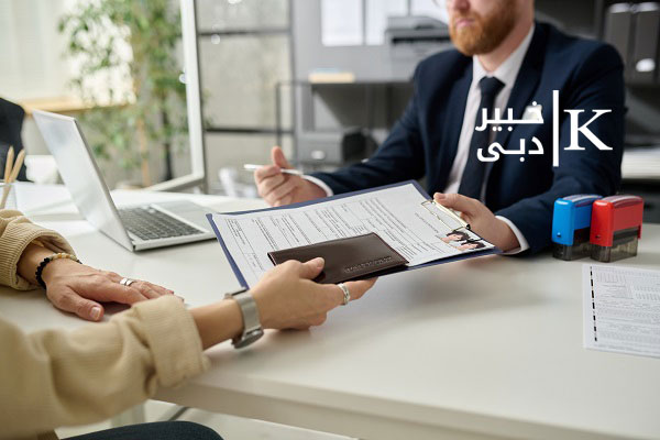 اقامت ثبت شرکت
