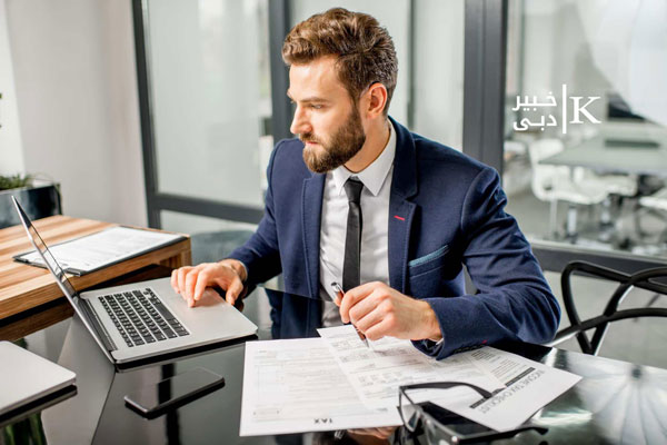 اقامت از طریق کسب و کار