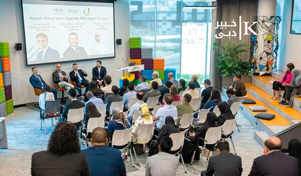 کسب و کار نوآورانه دبی